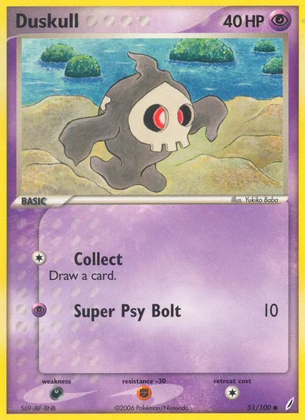 Duskull — Crystal Guardians card #51