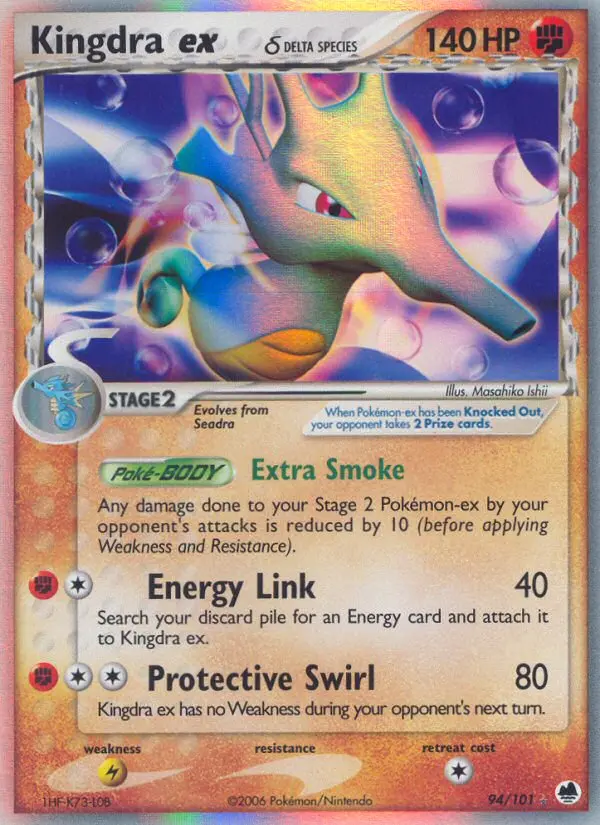 Kingdra ex δ — Dragon Frontiers card #94