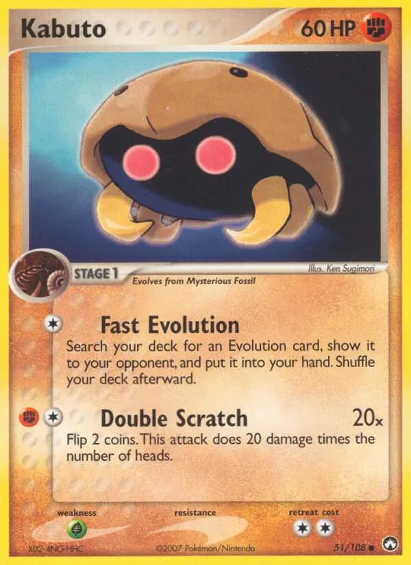 Kabuto — Power Keepers card #51