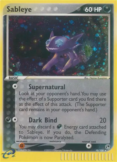 Sableye — Sandstorm card #10