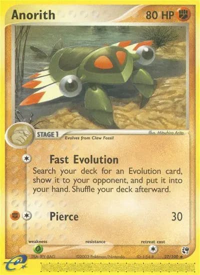 Anorith — Sandstorm card #27