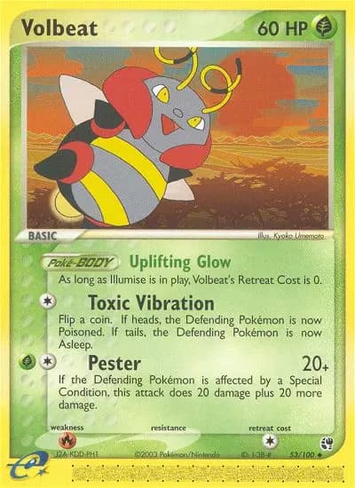 Volbeat — Sandstorm card #53