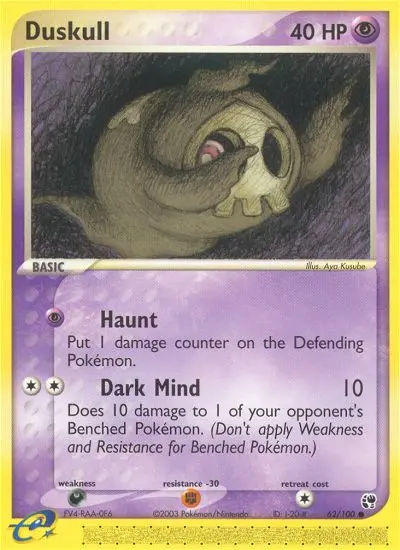 Duskull — Sandstorm card #62
