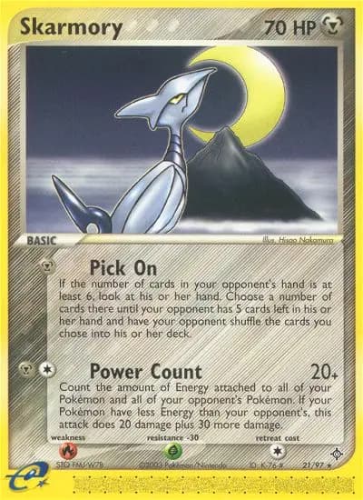 Skarmory — Dragon card #21