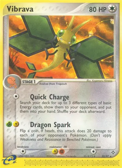 Vibrava — Dragon card #22