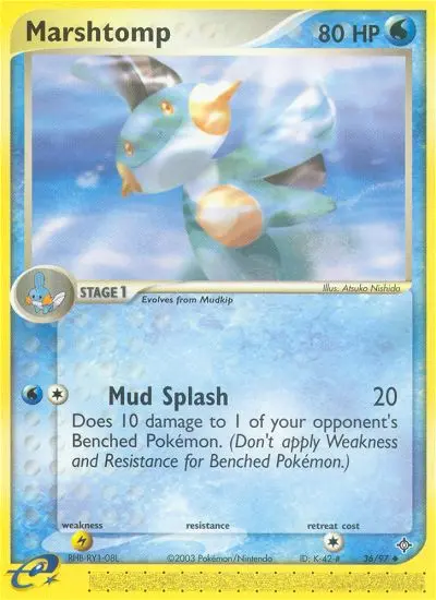 Marshtomp — Dragon card #36