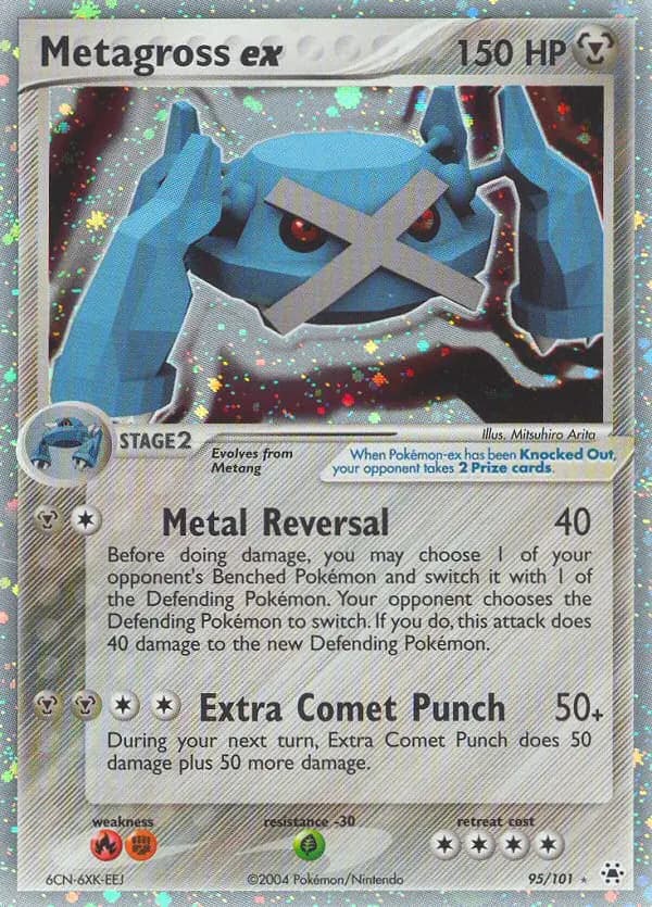Metagross ex — Hidden Legends card #95