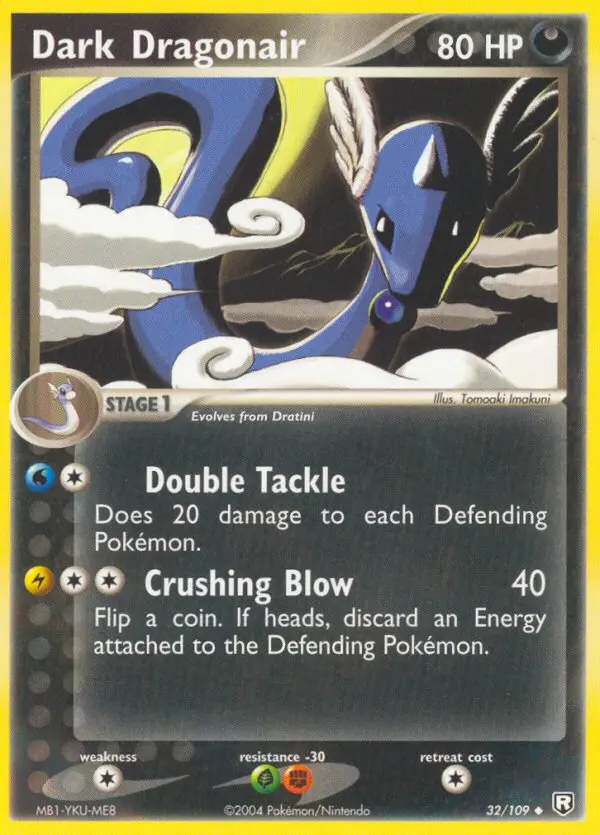 Dark Dragonair — Team Rocket Returns card #32