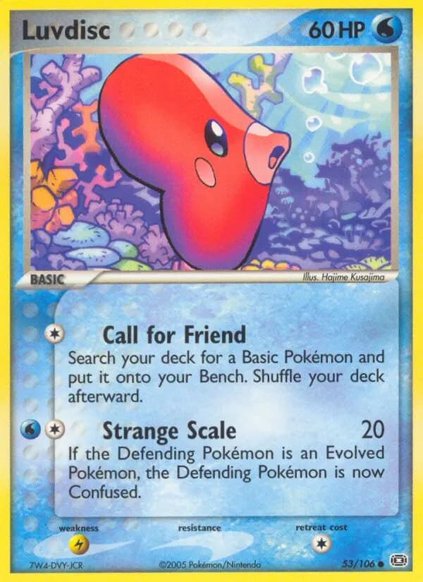 Luvdisc — Emerald card #53