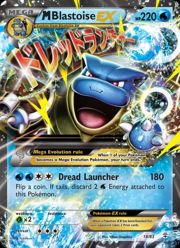 M Blastoise EX — Generations card #18