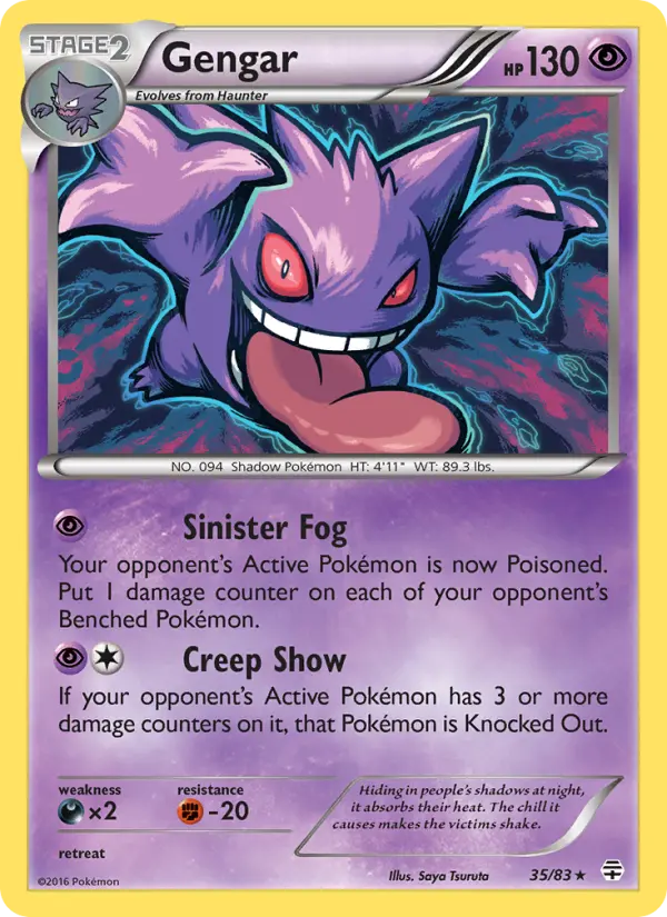 Gengar — Generations card #35