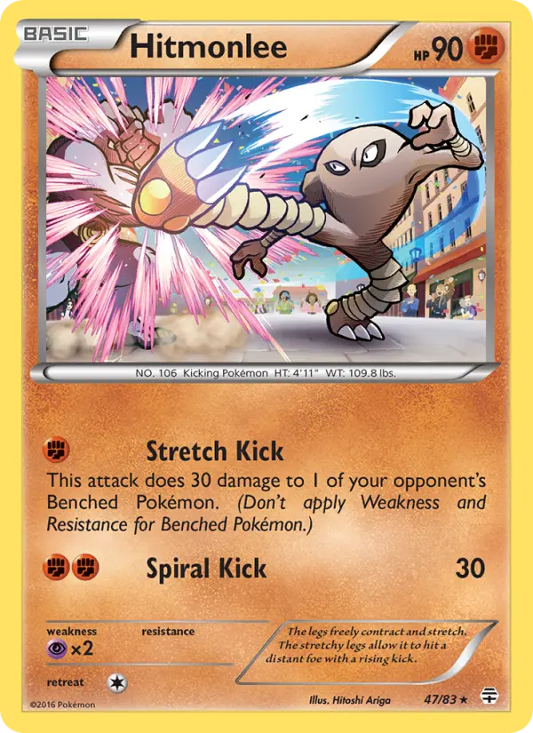 Hitmonlee — Generations card #47