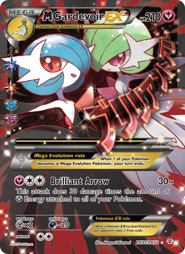 M Gardevoir EX — Generations card #RC31