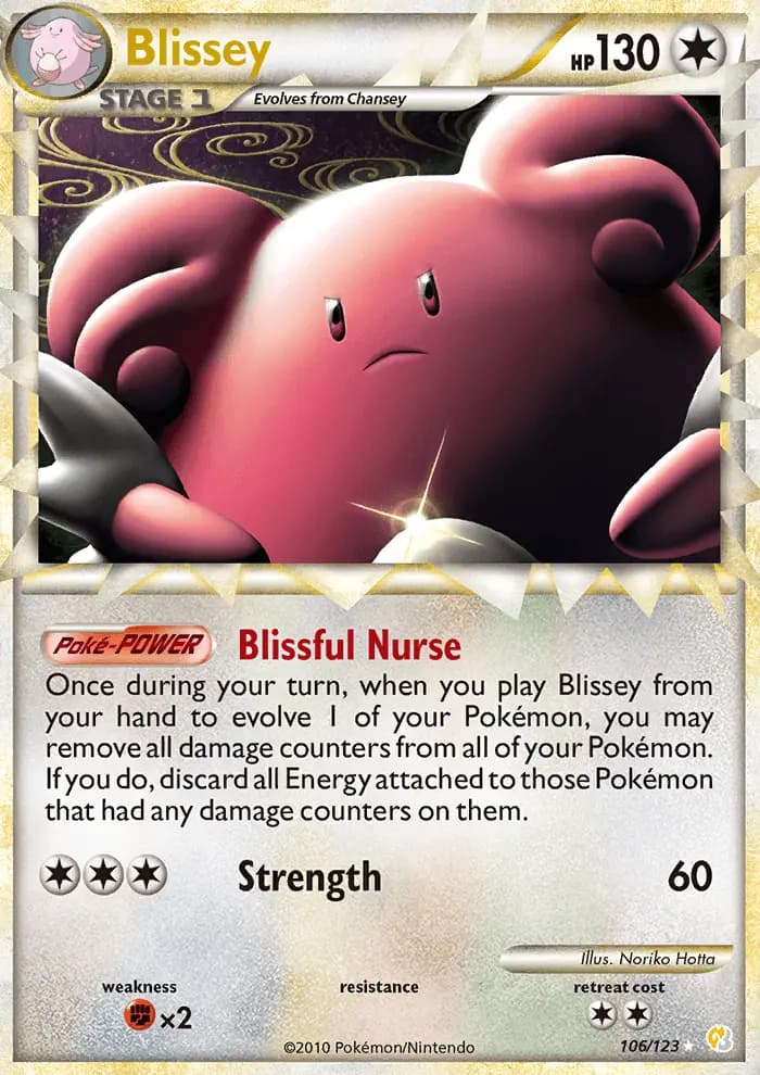 Blissey — HeartGold SoulSilver card #106