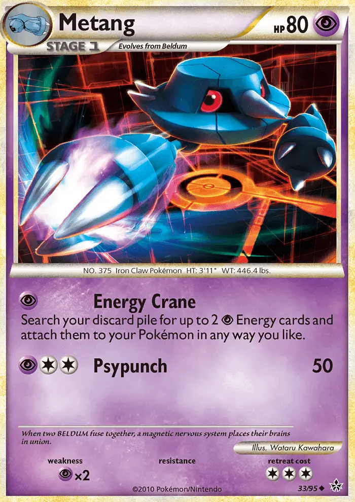 Metang — Unleashed card #33