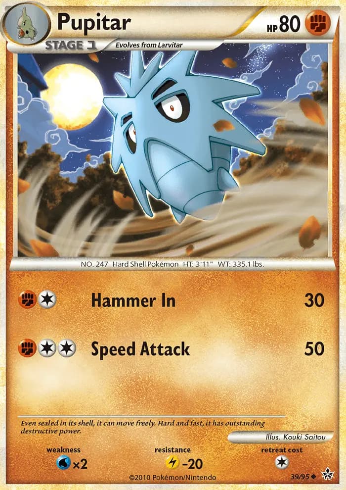 Pupitar — Unleashed card #39