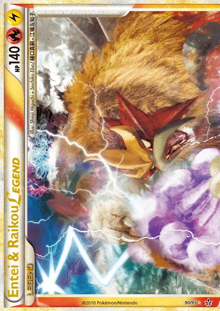Entei & Raikou LEGEND — Unleashed card #90