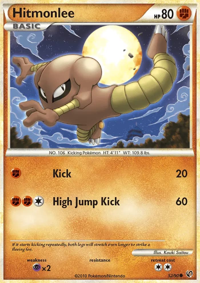 Hitmonlee — Undaunted card #52