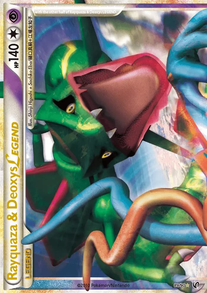 Rayquaza & Deoxys LEGEND — Undaunted card #89