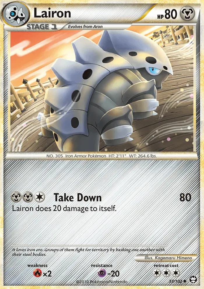 Lairon — Triumphant card #37