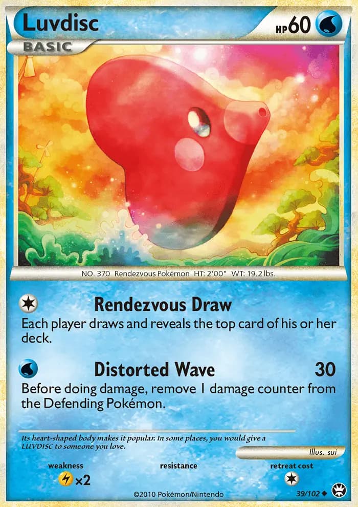 Luvdisc — Triumphant card #39