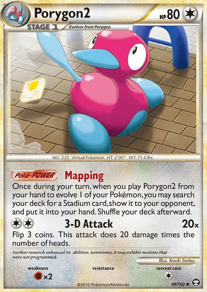 Porygon2 — Triumphant card #49