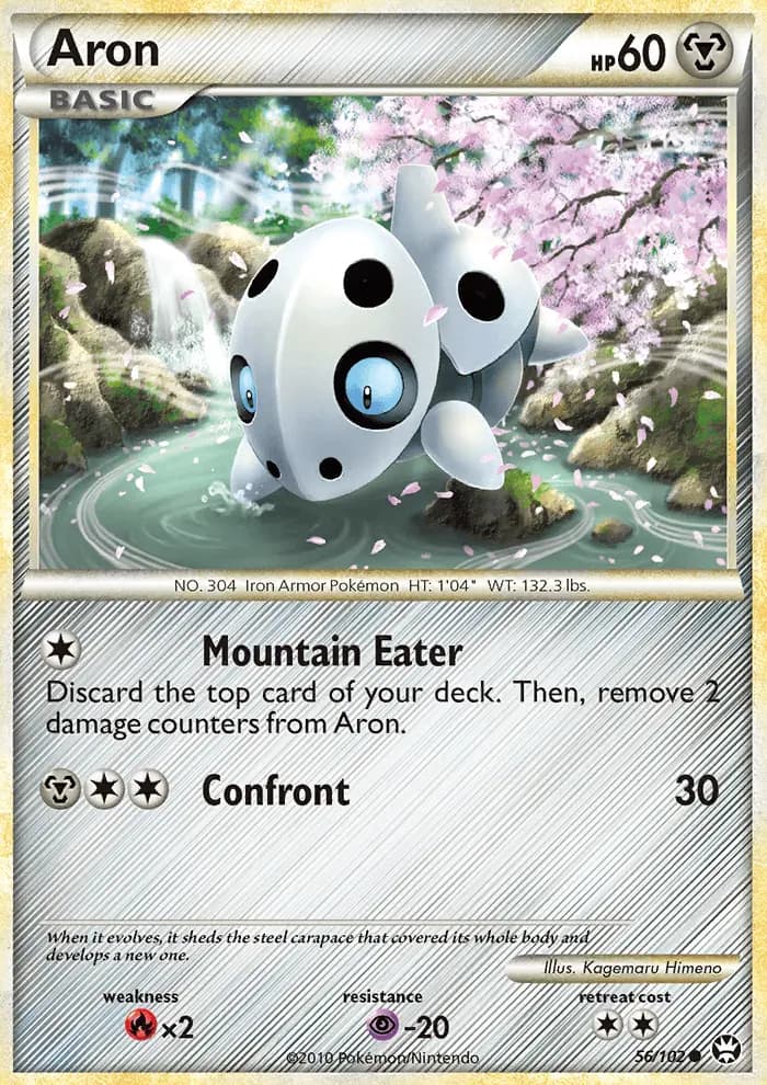Aron — Triumphant card #56