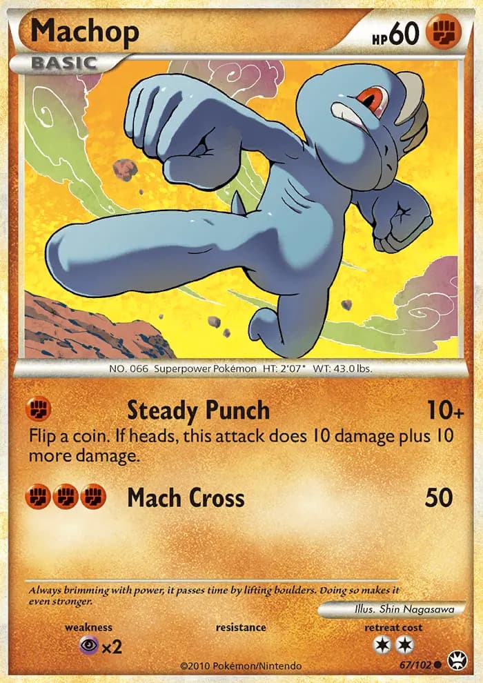 Machop — Triumphant card #67