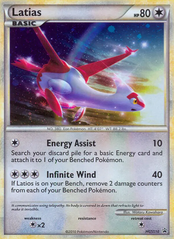 Latias — HGSS Black Star Promos card #HGSS10