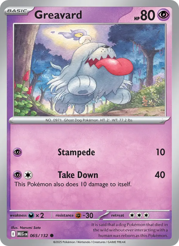 Greavard — Mega Evolution card #065