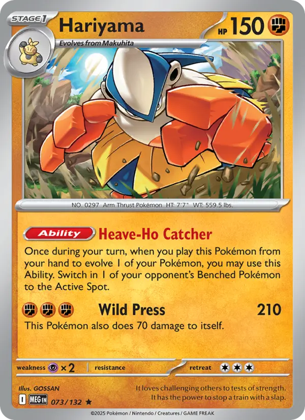 Hariyama — Mega Evolution card #073