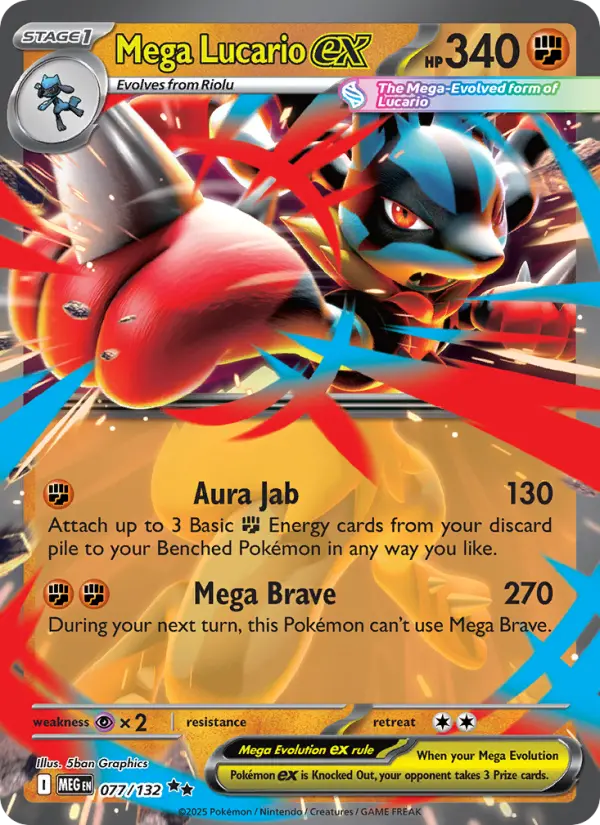 Mega Lucario ex — Mega Evolution card #077