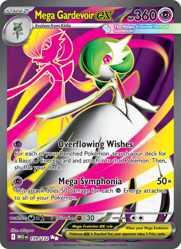 Mega Gardevoir ex — Mega Evolution card #159