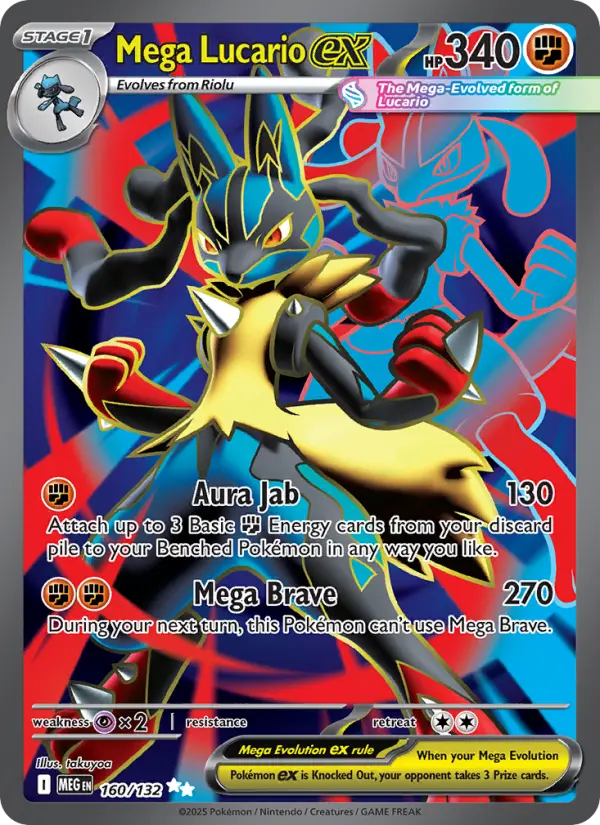 Mega Lucario ex — Mega Evolution card #160