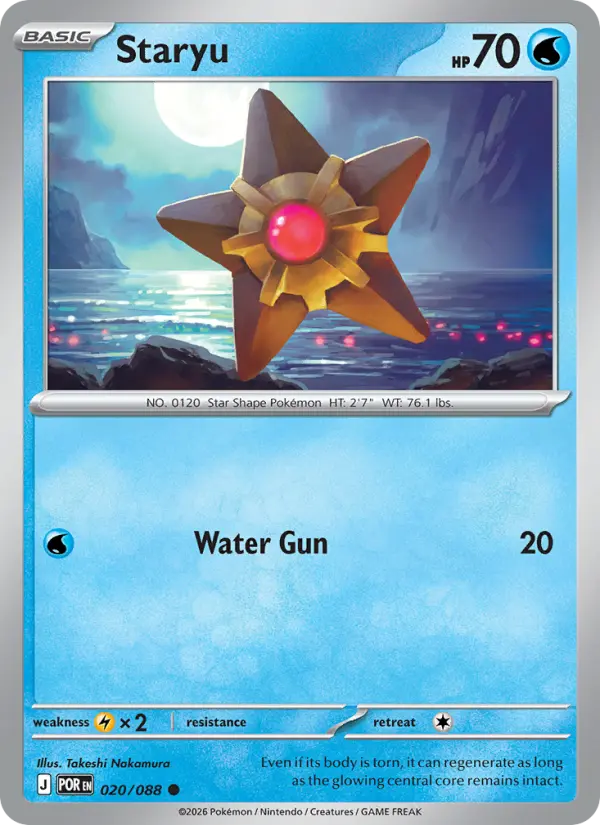 Staryu — Perfect Order card #020