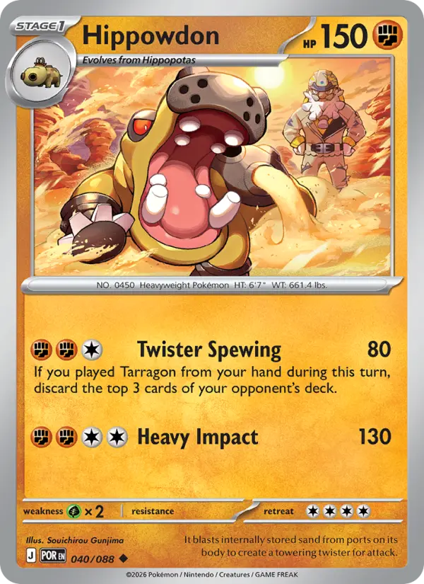 Hippowdon — Perfect Order card #040