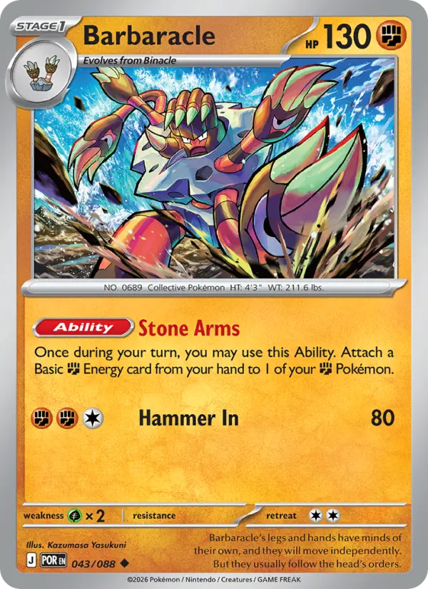 Barbaracle — Perfect Order card #043