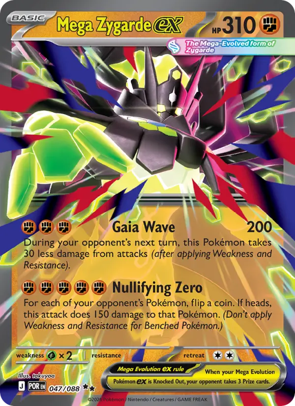 Mega Zygarde ex — Perfect Order card #047
