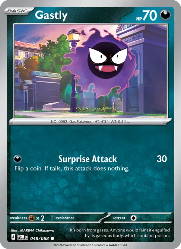 Gastly — Perfect Order card #048