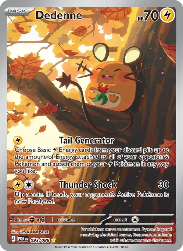 Dedenne — Perfect Order card #093