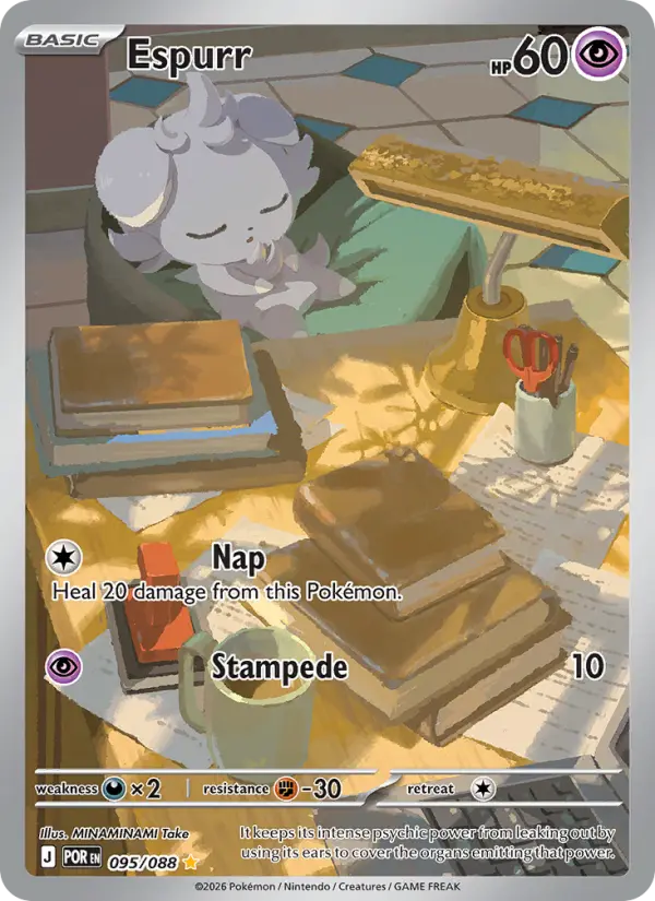 Espurr — Perfect Order card #095