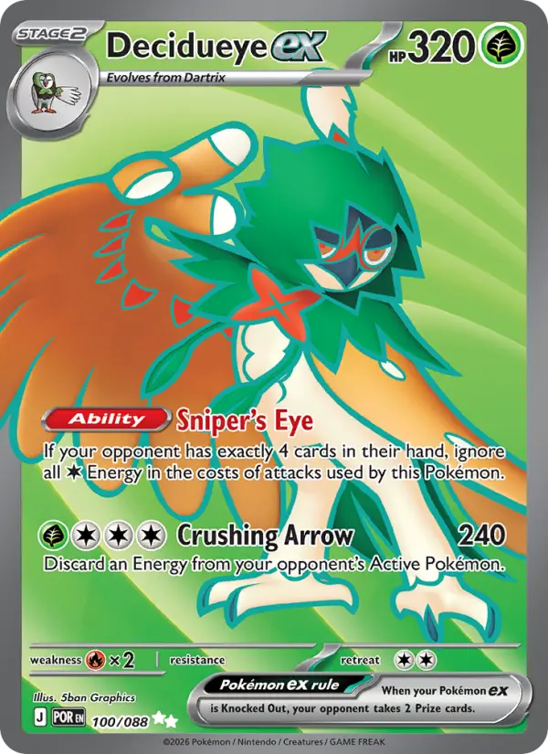 Decidueye ex — Perfect Order card #100