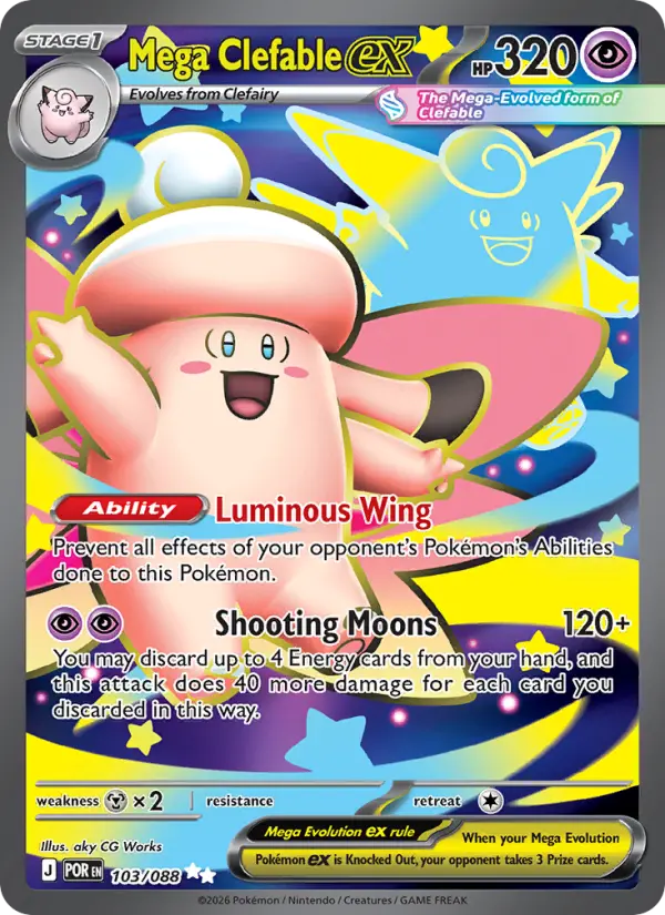 Mega Clefable ex — Perfect Order card #103