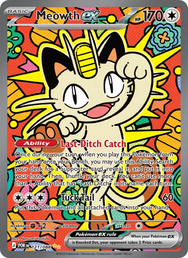 Meowth ex — Perfect Order card #121
