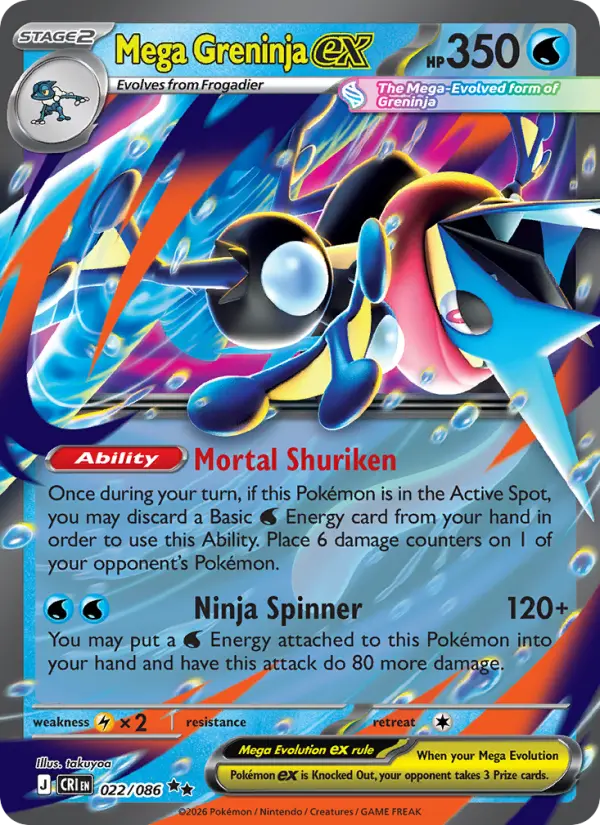 Mega Greninja ex — Chaos Rising card #022
