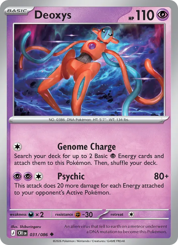 Deoxys — Chaos Rising card #031