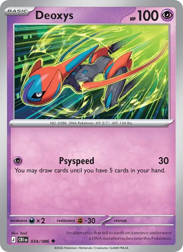 Deoxys — Chaos Rising card #034
