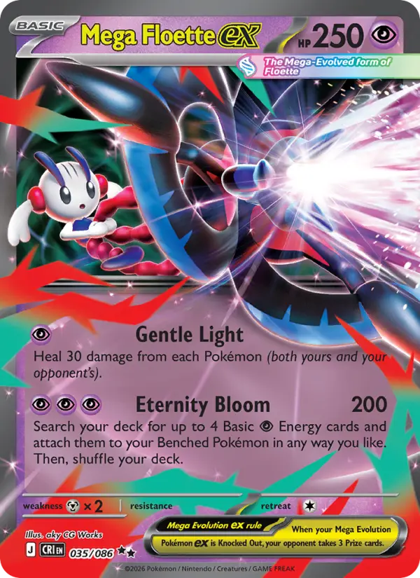 Mega Floette ex — Chaos Rising card #035