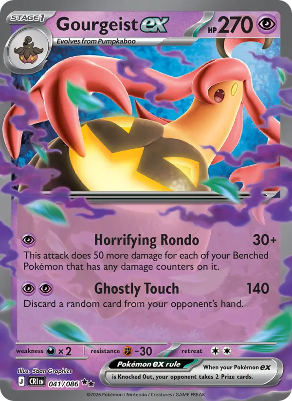 Gourgeist ex — Chaos Rising card #041