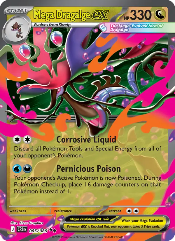 Mega Dragalge ex — Chaos Rising card #065